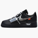 Nike Air Force 1 Low '07 off-White Moma (with socks)