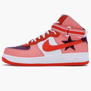 Nike Air Force 1 High Riccardo Tisci All-star (2018) (pink)