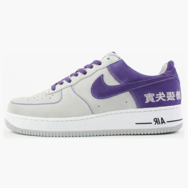 Nike Air Force 1 Low Chamber Of Fear Hype