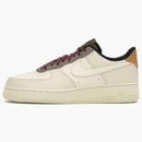 Nike Air Force 1 Low Fossil