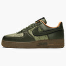 Nike Air Force 1 Low Quilted Satin Pack Cargo Khaki