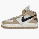 Nike Air Force 1 Mid Â07 Izakaya