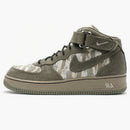 Nike Air Force X Mid Recon Classic Olive