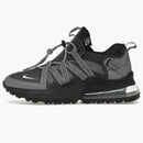 Nike Air Max 270 Bowfin Anthracite