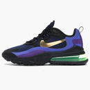 Nike Air Max 270 React Heavy Metal