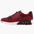Nike Air Max 90 Ultra Lotc Qs Shanghai (women's)