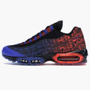 Nike Air Max 95 Doernbecher 15th Anniversary
