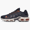 Nike Air Max Terrascape Plus Obsidian Thunder Blue