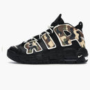 Nike Air More Uptempo 96 Camo (gs)