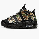 Nike Air More Uptempo 96 Camo (ps)