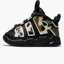Nike Air More Uptempo 96 Camo (td)