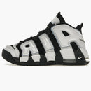 Nike Air More Uptempo 96 Cobalt Bliss (gs)