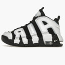 Nike Air More Uptempo 96 Cobalt Bliss (ps)