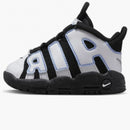 Nike Air More Uptempo 96 Cobalt Bliss (td)