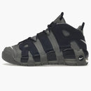 Nike Air More Uptempo 96 Cool Grey Midnight Navy (gs)