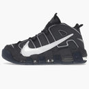 Nike Air More Uptempo 96 Copy / Paste