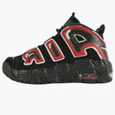 Nike Air More Uptempo 96 Spray Paint (ps)