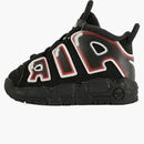 Nike Air More Uptempo 96 Spray Paint (td)