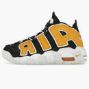Nike Air More Uptempo Be True To Her School (gs)