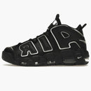 Nike Air More Uptempo Black Silver (women's)