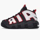 Nike Air More Uptempo Brown Bulls (gs)