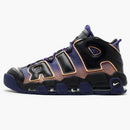 Nike Air More Uptempo Dusk To Dawn