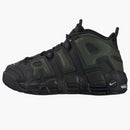 Nike Air More Uptempo Hidden Reflective (gs)
