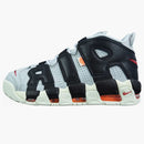 Nike Air More Uptempo Hoops (gs)