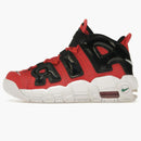 Nike Air More Uptempo I Got Next (gs)