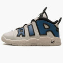 Nike Air More Uptempo Industrial Blue (td)