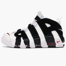 Nike Air More Uptempo Scottie Pippen