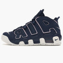 Nike Air More Uptempo Thunder Blue (GS)