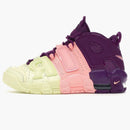 Nike Air More Uptempo Tri-color Tint (gs)
