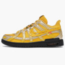 Nike Air Rubber Dunk Off-white University Gold