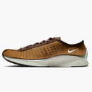 Nike Air Superfly Light British Tan Baroque Brown (women's)