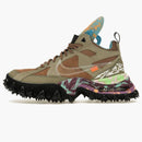 Nike Air Terra Forma Off-white Archaeo Brown