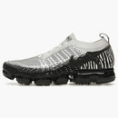 Nike Air Vapormax 2 Animal Pack Zebra