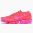 Nike Air Vapormax Hyper Punch (women's)