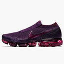 Nike Air Vapormax Se Laceless Night Purple