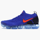 Nike Air Vapormax 2 Racer Blue