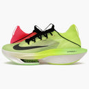 Nike Air Zoom Alphafly Next% 2 Ekiden Pack