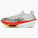 Nike Air Zoom Alphafly Next% 3 Premium Ekiden Pack
