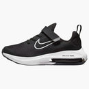 Nike Air Zoom Arcadia 2 Black Anthracite White (ps)
