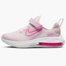 Nike Air Zoom Arcadia 2 Pink Foam Hyper Pink (ps)
