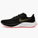 Nike Air Zoom Pegasus 37 Black Olive Aura