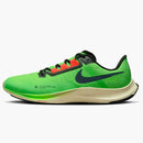 Nike Air Zoom Rival Fly 3 Ekiden Scream Green