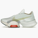 Nike Air Zoom Superrep 2 Barely Green (women's)