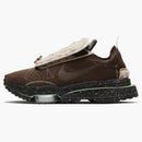 Nike Air Zoom Type Baroque Brown (women's)