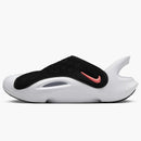 Nike Aqua Swoosh Black Green Strike White Hyper Orange (gs)