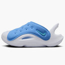 Nike Aqua Swoosh Blue Beyond White Dusty Cactus (i)